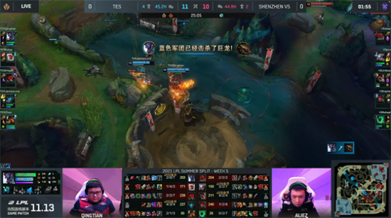 全球航运业转向氨燃料动力的最新进展