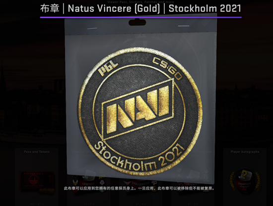 永劫手游漠海夺金新手体验评测更公平友好