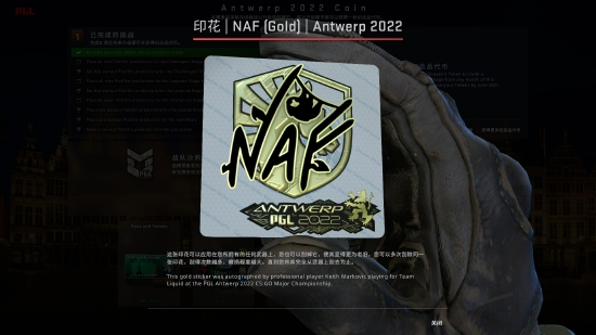 汤汤与小陈领衔《终末地》成功进军日本手游市场