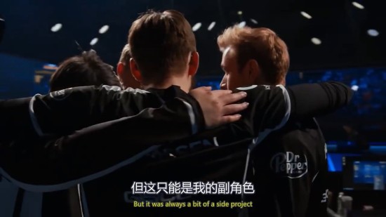 EDWARD GAMING电竞战队全新亮相引发热议